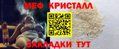 альфа пвп Тара
