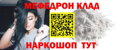 винт Тверь