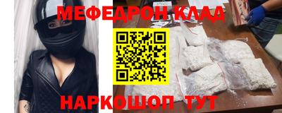 альфа пвп Тара