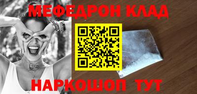 винт Тверь