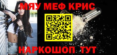 альфа пвп Тара
