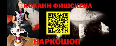 винт Тверь