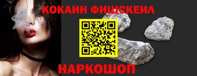 скорость Татарск