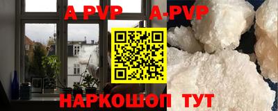 скорость Татарск