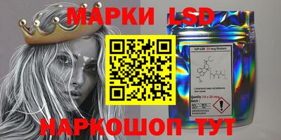 скорость Татарск