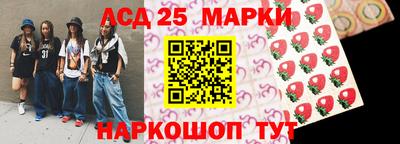 альфа пвп Тара