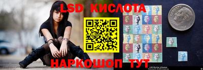 винт Тверь