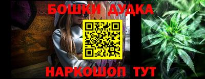 скорость Татарск