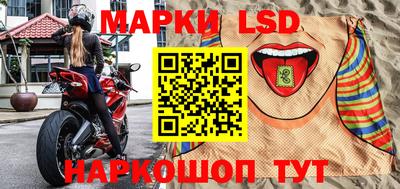 альфа пвп Тара