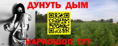 винт Тверь