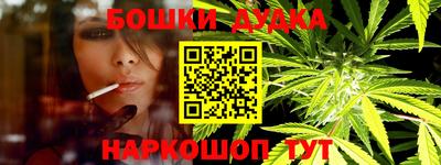 скорость Татарск