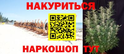 скорость Татарск