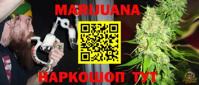 винт Тверь