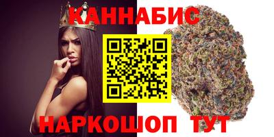 винт Тверь