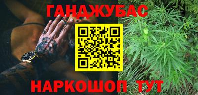 винт Тверь