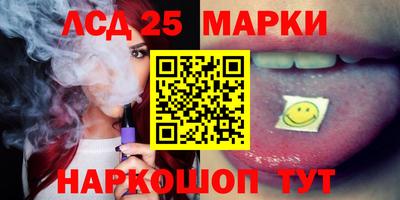 альфа пвп Тара
