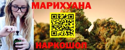 винт Тверь