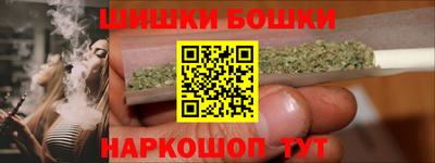 альфа пвп Тара