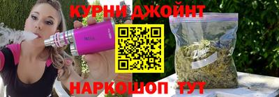 скорость Татарск