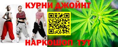 альфа пвп Тара