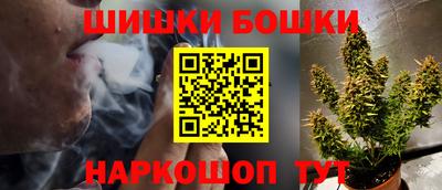 скорость Татарск