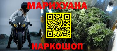винт Тверь