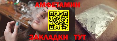 скорость Татарск