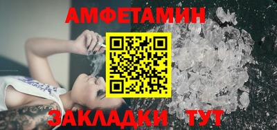 альфа пвп Тара