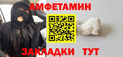 винт Тверь