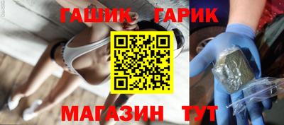 винт Тверь