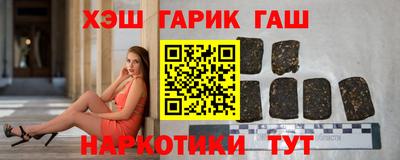 винт Тверь