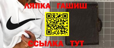 скорость Татарск