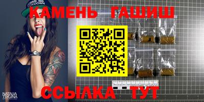 скорость Татарск