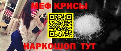 альфа пвп Тара
